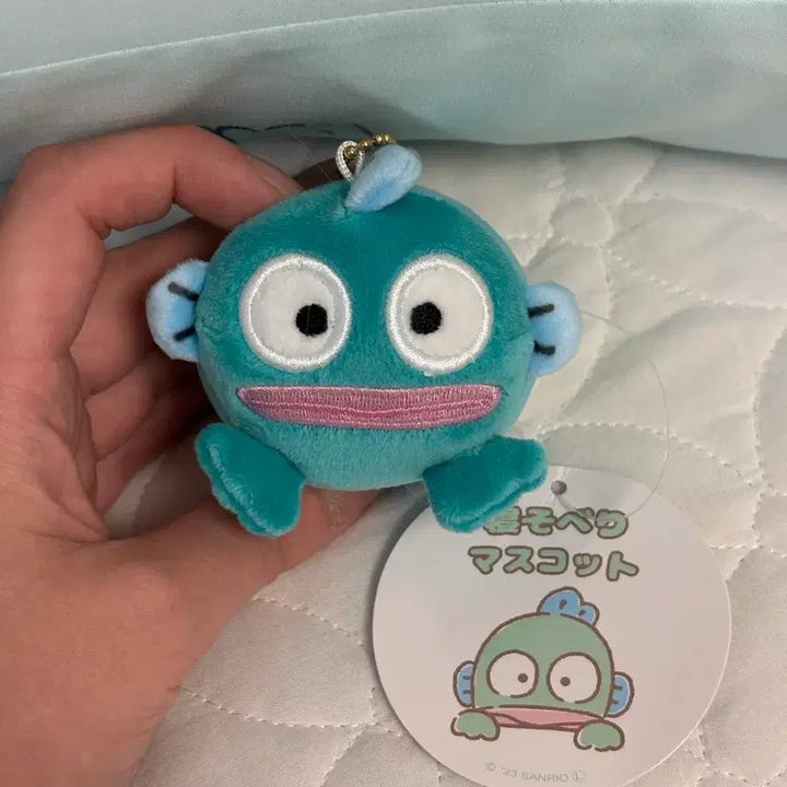 [BUNJANG] Sanrio Hangyodon Nesorberry Mascot / [정품/최저가] 산리오 한교동 네소베리 마스코트