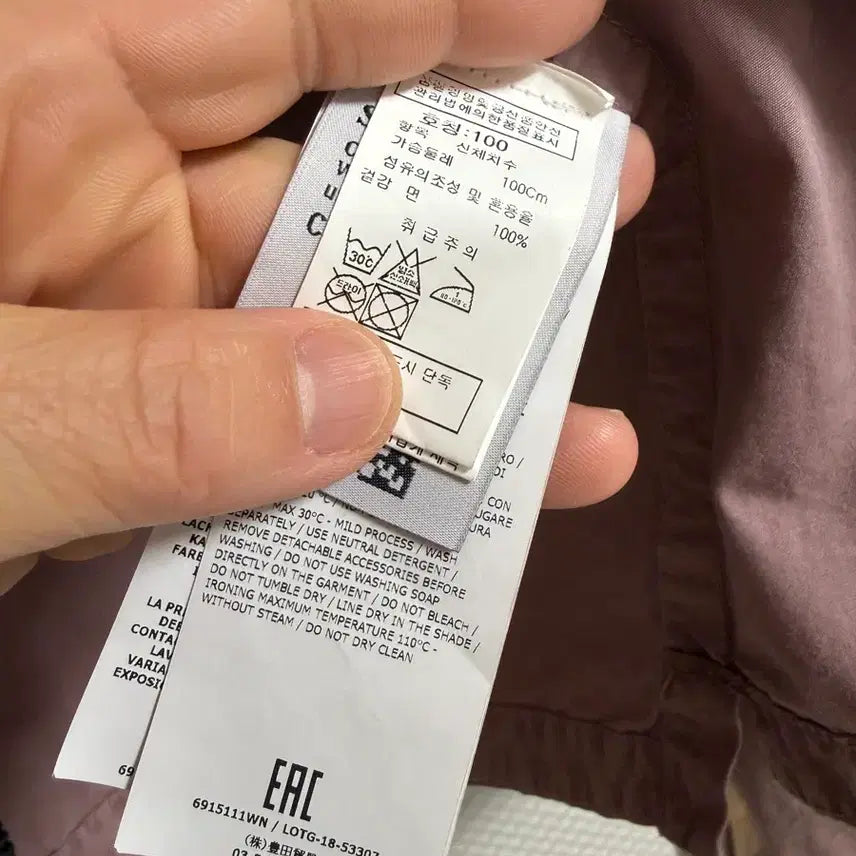 [SOLD OUT] 스톤아일랜드 올드이펙트 후디드 오버셔츠자켓 인디핑크