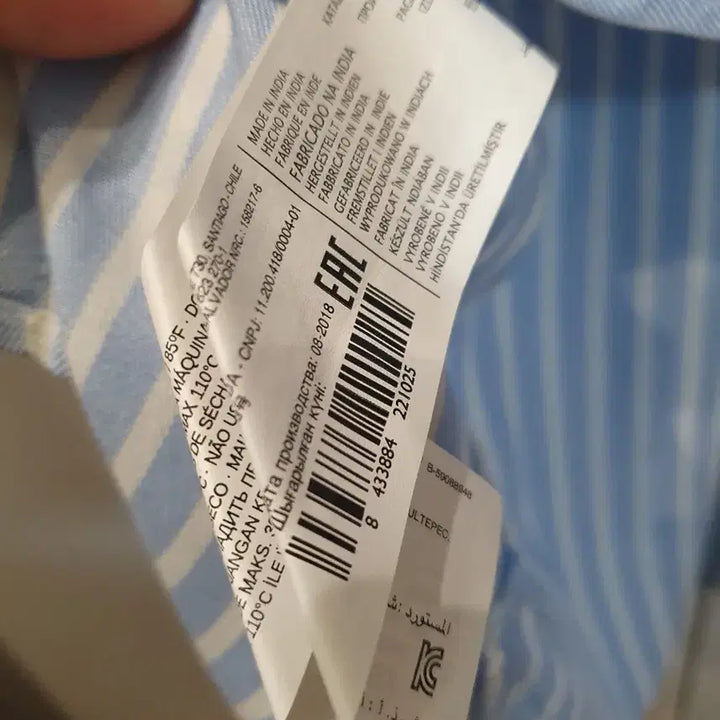[BUNJANG] MANGO Striped Shirt XS / MANGO 스트라이프 셔츠 XS 사이즈