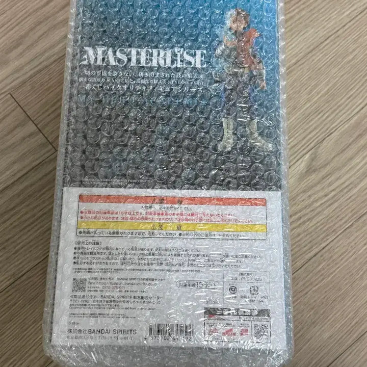 [BUNJANG] Todoroki Figure - The Passing Years Ver. - C Prize / [택포 5.9]토도로키 C상 피규어 미개봉 새상품