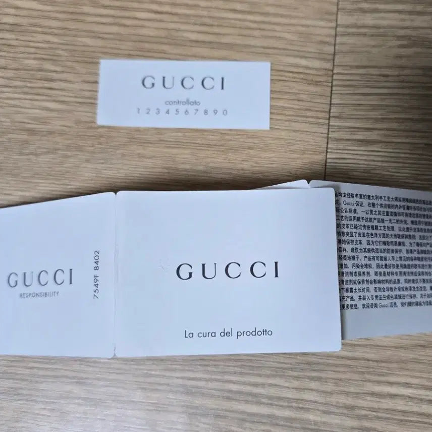[BUNJANG] Gucci Signature Passport Case / (교신가능)(내용있음)구찌(Gucci) 시그니처 여권 지갑