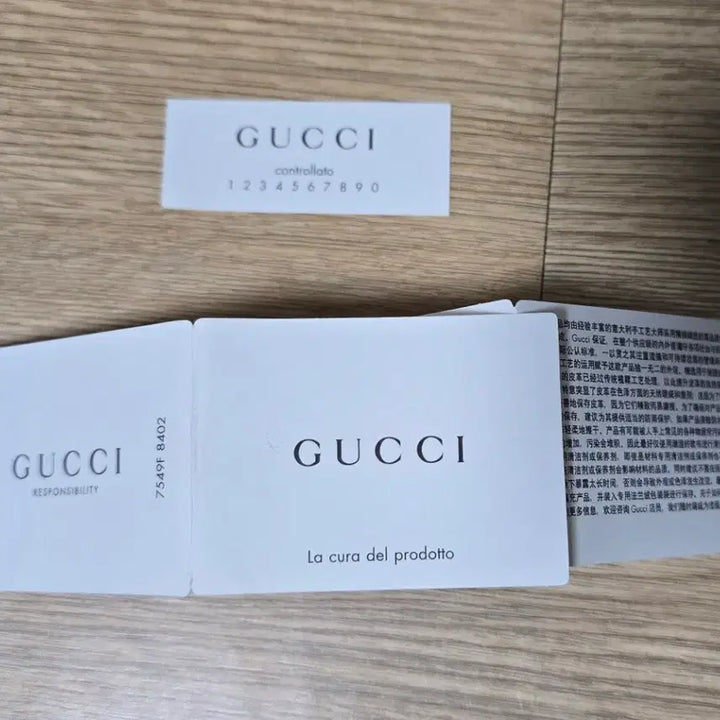 [BUNJANG] Gucci Signature Passport Case / (교신가능)(내용있음)구찌(Gucci) 시그니처 여권 지갑