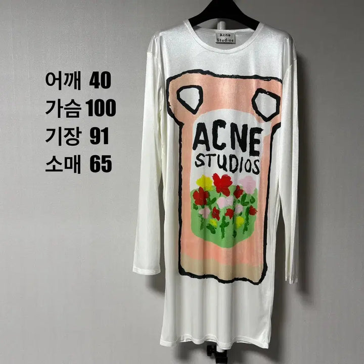 [BUNJANG] Acne Studios White Flower Printed Long T-shirt / 아크네 스튜디오 흰색 플라워 프린팅 롱티