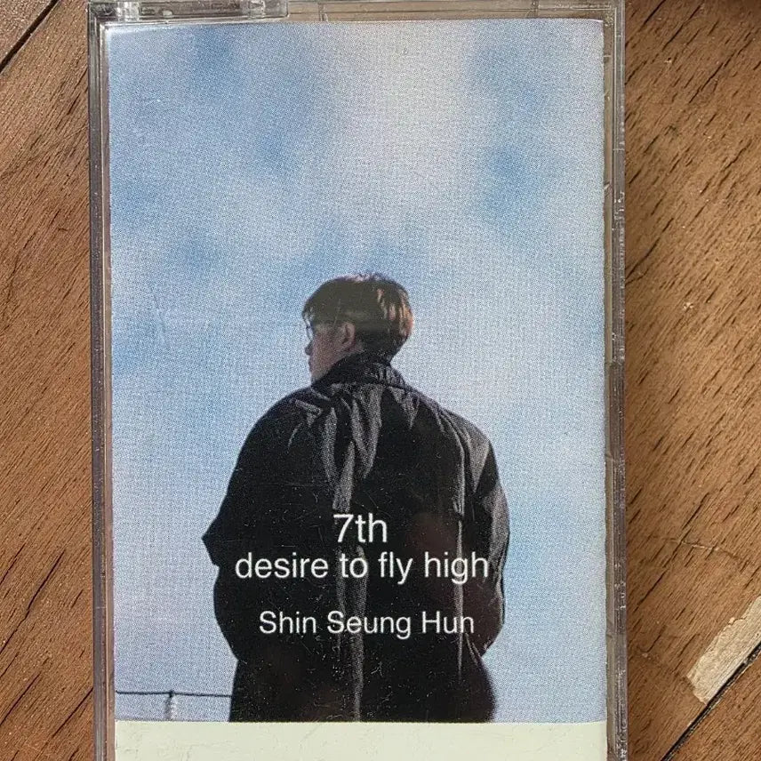 [BUNJANG] Shin Seung Hun 7th Album Cassette Tape / 신승훈 7집