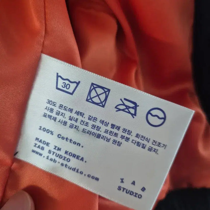 [BUNJANG] IAB Studio Corduroy Blouson XL / 아이앱 스튜디오 코듀로이 블루종 Xl