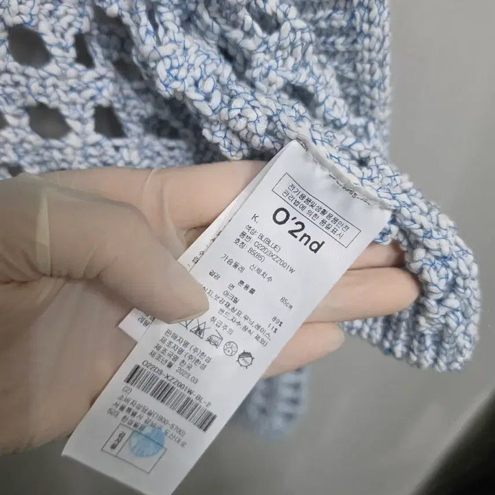 [SOLD OUT] 오즈세컨샬롯모라스 크로셰 가디건 (23년제품)