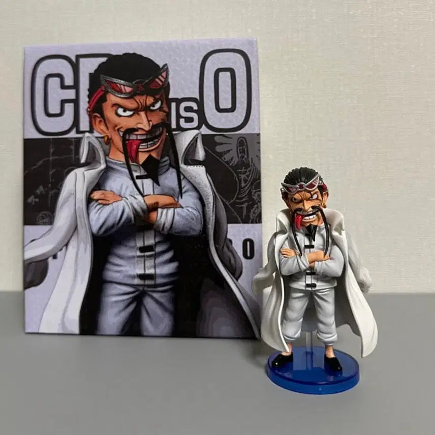 [SOLD OUT] 원피스 CP0 레진월콜 재브라