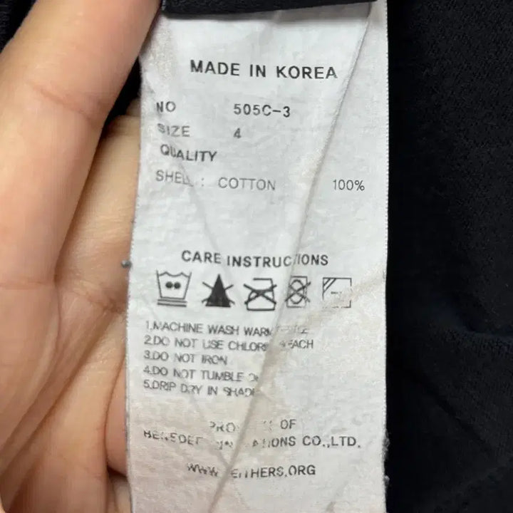 [BUNJANG] Naders Short Sleeve T-shirt (Black/Navy) - Size 4 / 2개구매시 2.2만)네이더스 반팔 블랙/네이비 4사이즈(100-105)
