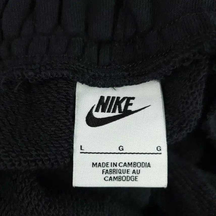 [BUNJANG] Nike Black White Swoosh Logo Wide-Fit Sweatpants / 나이키 블랙 화이트 스우시 로고 밴딩 카고포켓 와이드핏 스웻팬츠 트레이닝