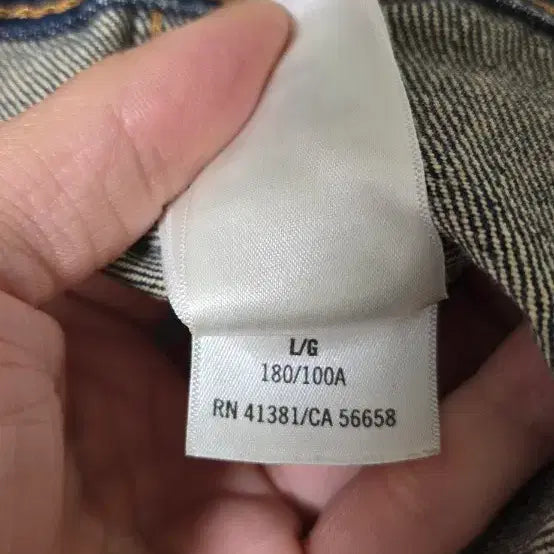 [SOLD OUT] 폴로(Polo) 페이티드 데님 트러커 재킷 L