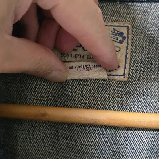 [SOLD OUT] 폴로(Polo) 페이티드 데님 트러커 재킷 L