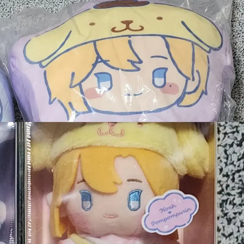[BUNJANG] PLAVE Noah Bundle Set: Cushion, Album, Photocard / 노아 쿠션 원가양도 플레이브 뿌 굿즈 인형 앨범 포토카드 포카 일괄 판매
