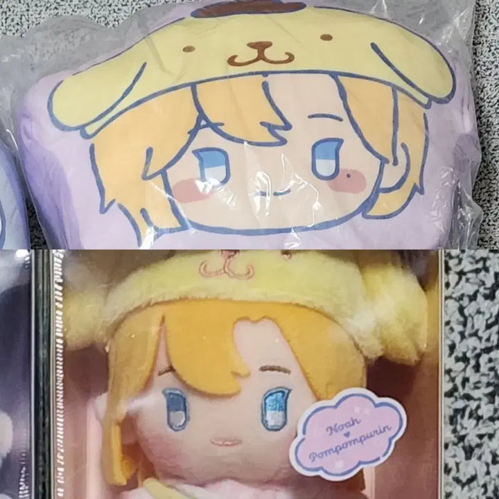 [BUNJANG] PLAVE Noah Bundle Set: Cushion, Album, Photocard / 노아 쿠션 원가양도 플레이브 뿌 굿즈 인형 앨범 포토카드 포카 일괄 판매