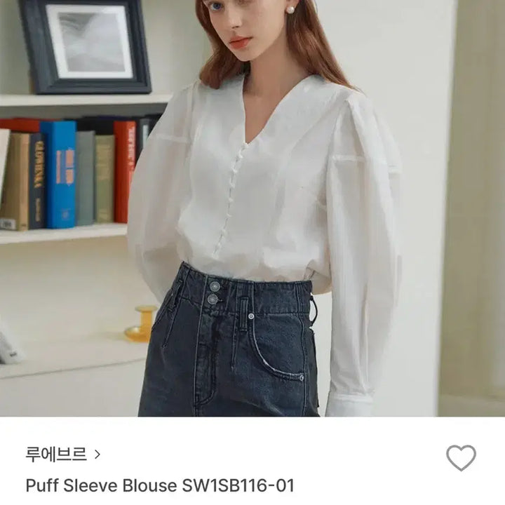 [BUNJANG] Loeuvre Puff Sleeve Blouse / 루에브르 퍼프 슬리브 블라우스