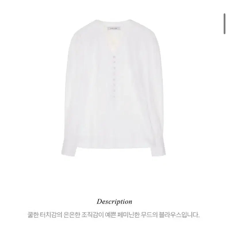 [BUNJANG] Loeuvre Puff Sleeve Blouse / 루에브르 퍼프 슬리브 블라우스