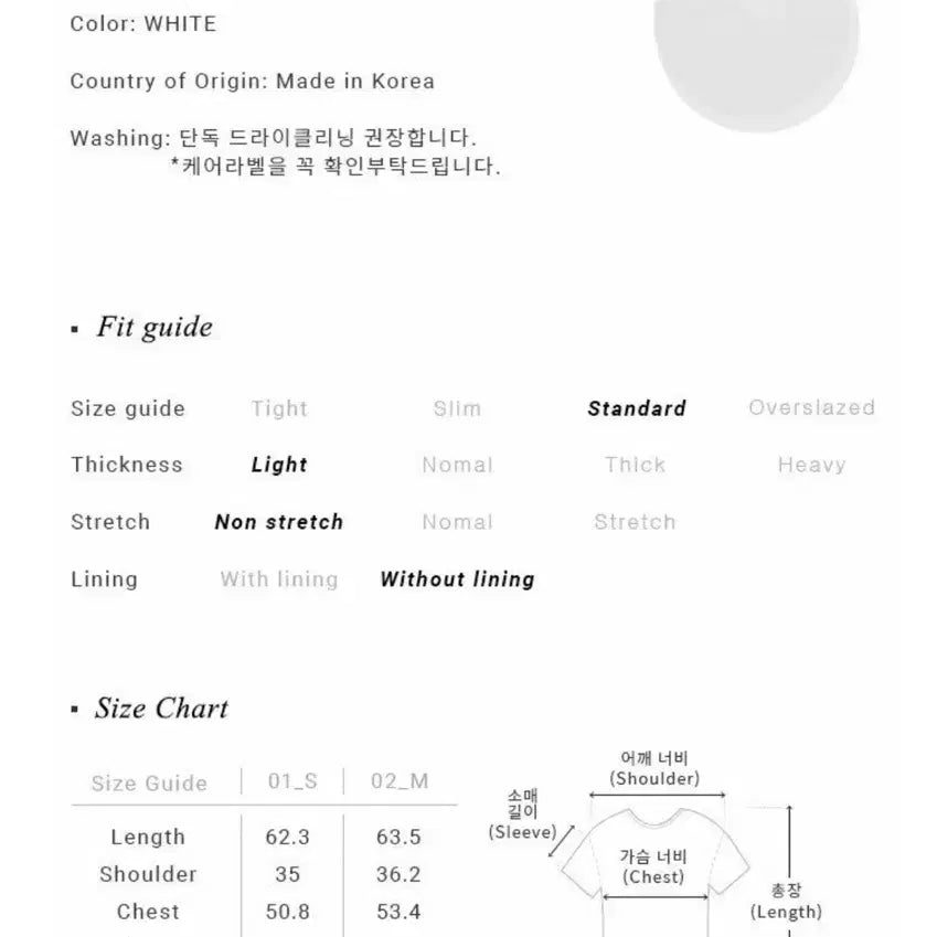 [BUNJANG] Loeuvre Puff Sleeve Blouse / 루에브르 퍼프 슬리브 블라우스