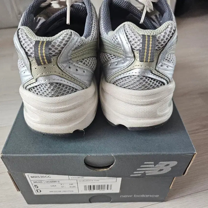 [BUNJANG] New Balance 530 Sneakers / 뉴발란스 530 235