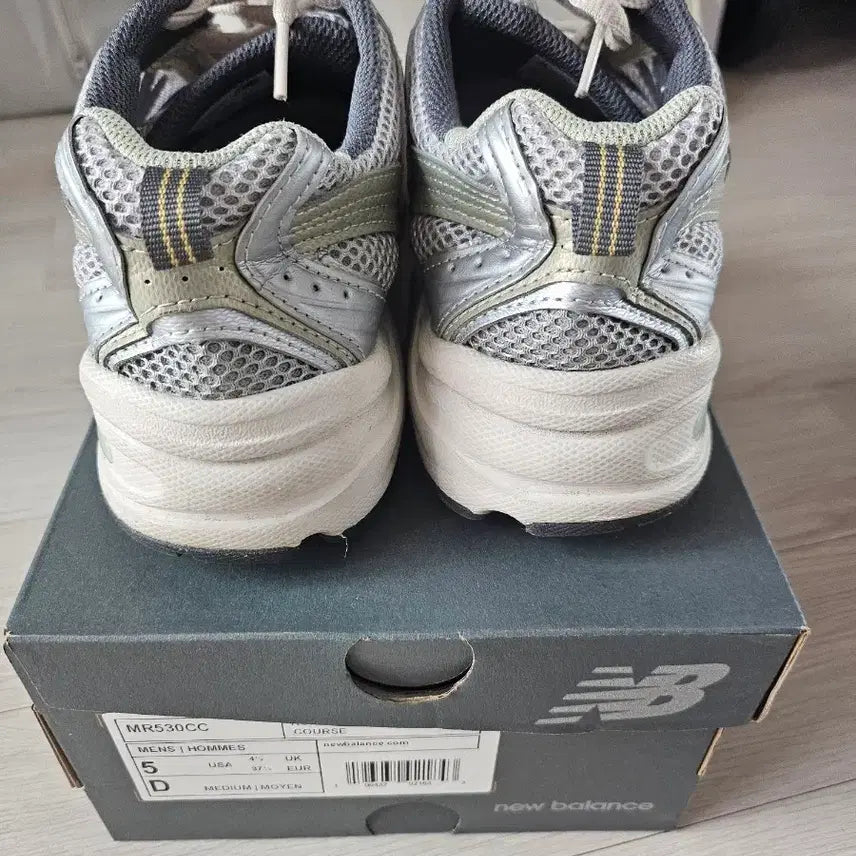 [BUNJANG] New Balance 530 Sneakers / 뉴발란스 530 235