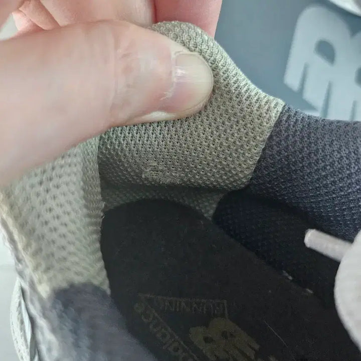 [BUNJANG] New Balance 530 Sneakers / 뉴발란스 530 235