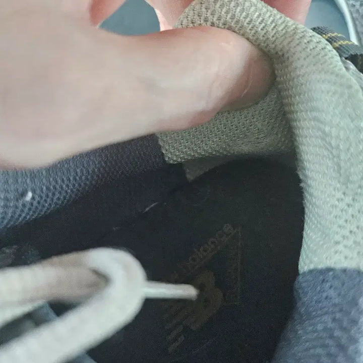 [BUNJANG] New Balance 530 Sneakers / 뉴발란스 530 235
