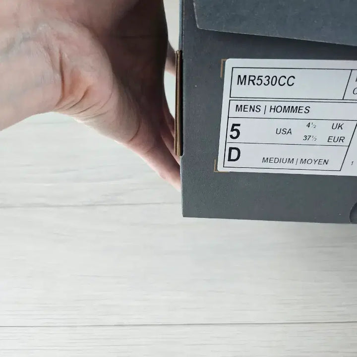 [BUNJANG] New Balance 530 Sneakers / 뉴발란스 530 235