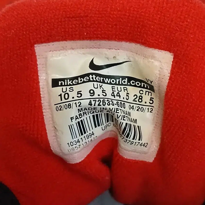 [BUNJANG] Nike Air Quick Hand Red Basketball Shoes / 나이키 에어 퀵 핸드 레드 농구화