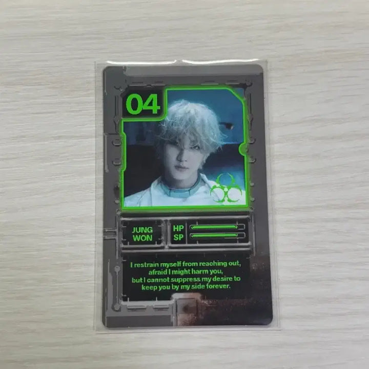 [BUNJANG] ENHYPEN Jungwon Photocard Holder Desire Unleashed Lucky Draw POB / 엔하이픈 정원 포카 홀더 판매 양도 디자이어 언리쉬 손민수 럭드 특전