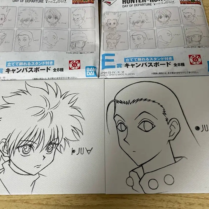 [BUNJANG] Hunter x Hunter Killua &amp; Illumi Canvas Board / 헌터헌터 캔버스보드 키르아 이르미