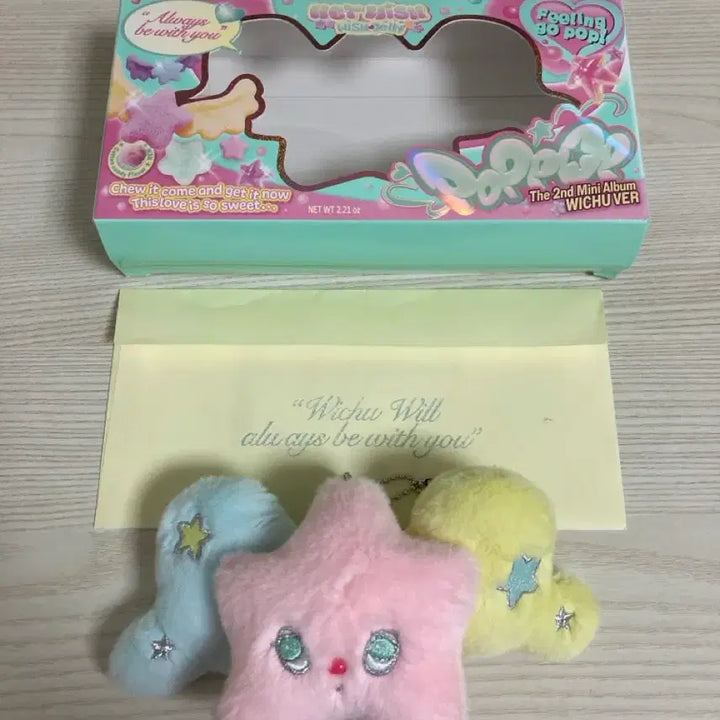 [SOLD OUT] 엔시티 위시 팝츄 개봉 앨범