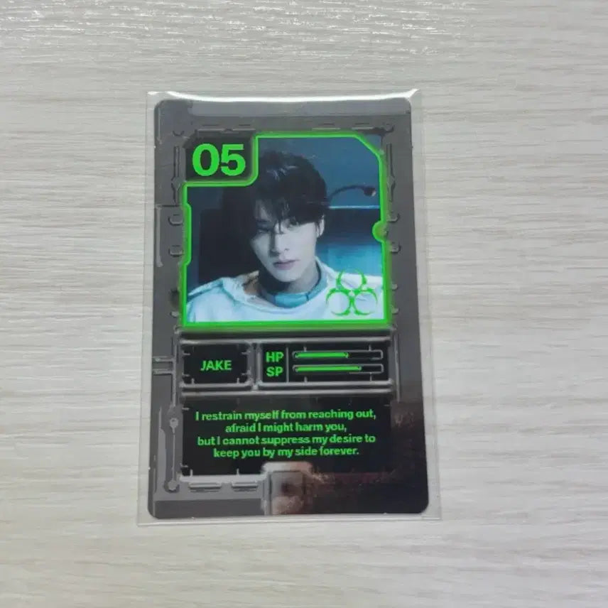 [BUNJANG] ENHYPEN Jake Desire Unleash Engine Version Photocard POB / 엔하이픈 제이크 디자이어 언리시 엔진반 포카 판매 럭드 특전 양도 미공포