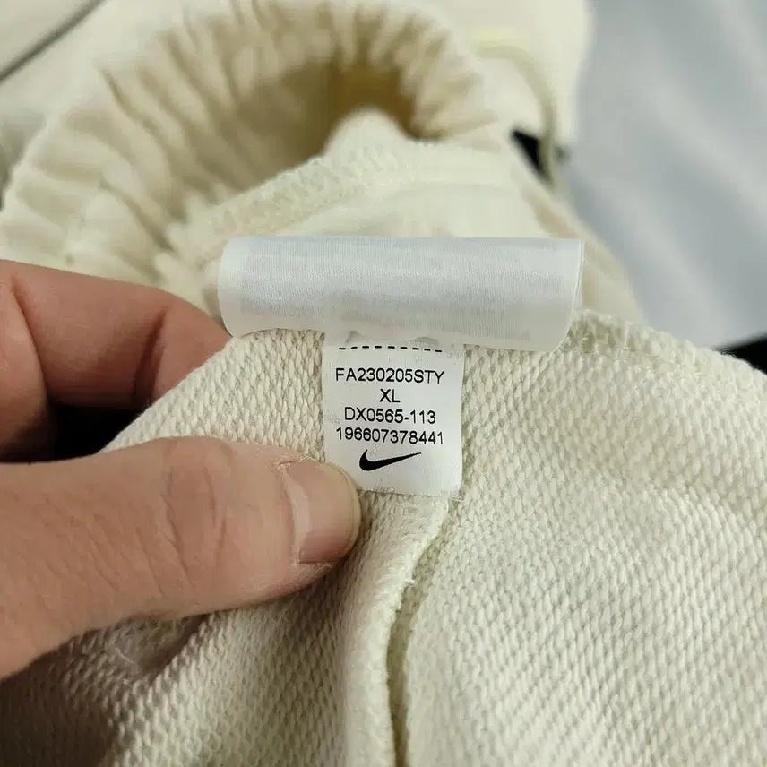 [BUNJANG] Nike Light Beige Black Swoosh Jogger Pants / 나이키 라이트베이지 블랙 스우시 빅로고 파이프라인 올드스쿨 밴딩 조거팬츠