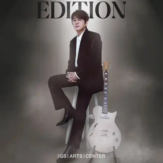 [SOLD OUT] 신승훈 서울콘 MD키링