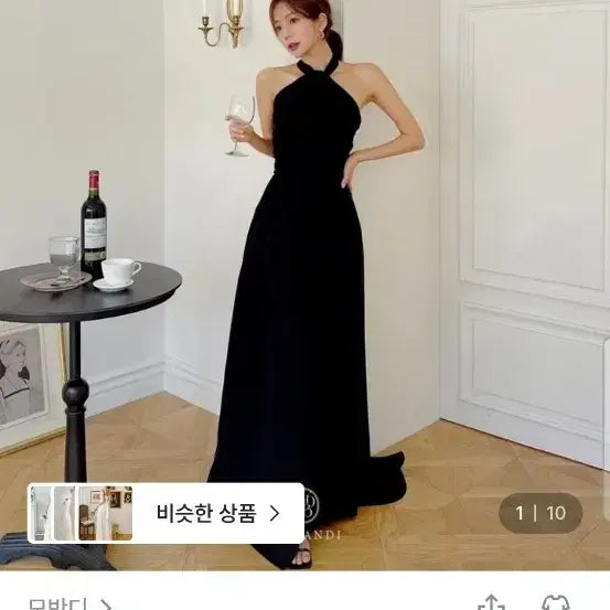 [BUNJANG] Morbendi Black Halterneck Self-Wedding Dress L / 모반디 홀터텍 셀프웨딩 드레스 블랙드레스 2부드레스 L