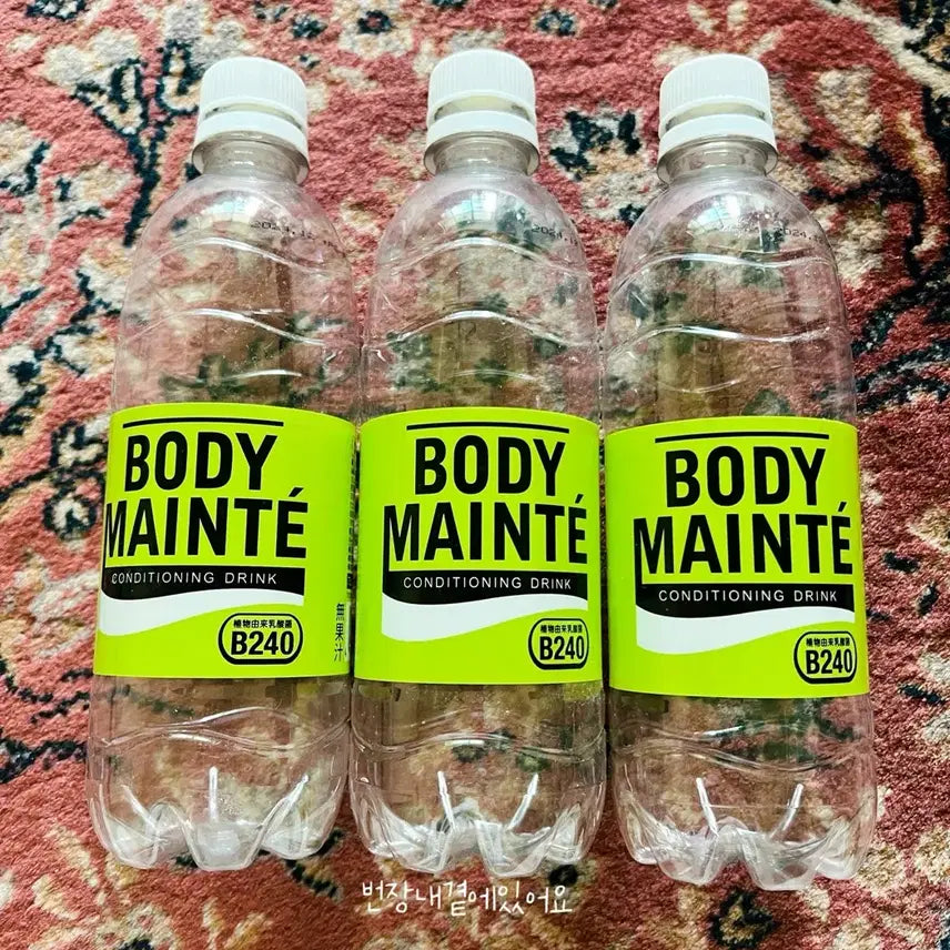 [BUNJANG] NCT 127 Ion Drink Empty Bottles / NCT 127 일본 보디멘테 이온음료 소장용 빈 병 3개