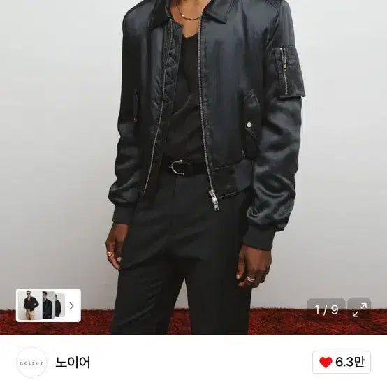 [SOLD OUT] 노이어x이핏 글로시드 MA-1 블루종 52