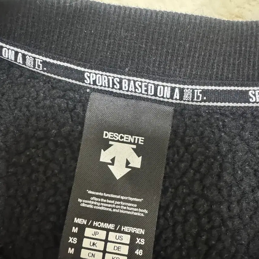 [BUNJANG] Descente Men&