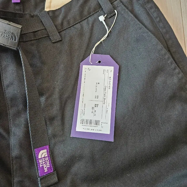 [BUNJANG] The North Face Purple Label Chino Field Shorts / 노스페이스 퍼플라벨 치노 필드 쇼츠 nt4404n
