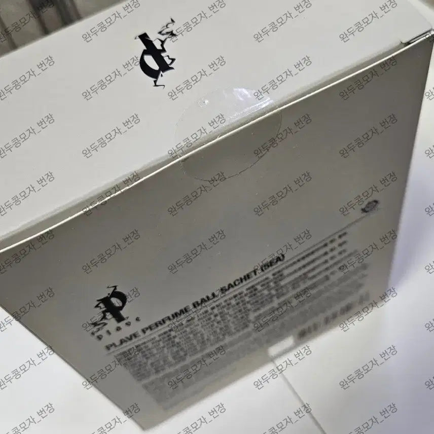 [BUNJANG] PLAVE DASH Sachet Sealed / 플레이브 대쉬 사쉐 미개봉 판매합니다.