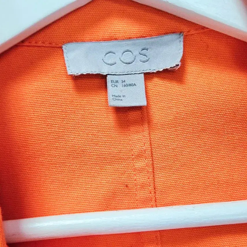[SOLD OUT] 코스/COS 오렌지색 데님 스판 자켓