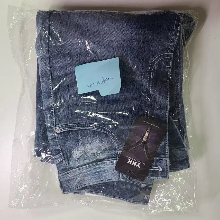 [BUNJANG] Coolsis White Bootcut Jeans / 쿨시스 청바지 새 상품 13만원 => 9만원 새 상품 비닐 포장까지