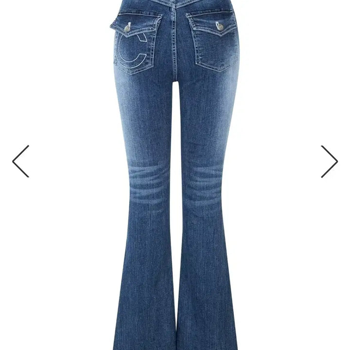[BUNJANG] Coolsis White Bootcut Jeans / 쿨시스 청바지 새 상품 13만원 => 9만원 새 상품 비닐 포장까지