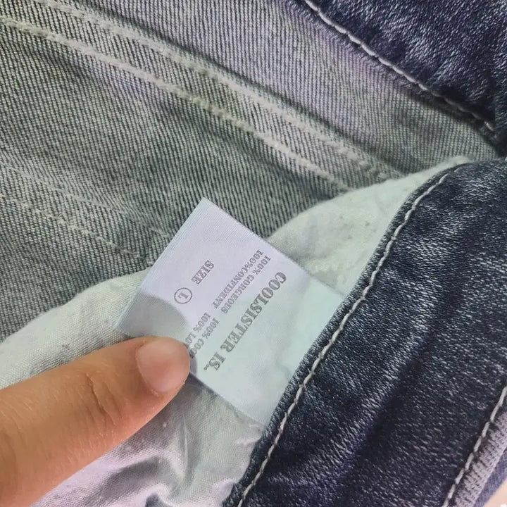 [BUNJANG] Coolsis White Bootcut Jeans / 쿨시스 청바지 새 상품 13만원 => 9만원 새 상품 비닐 포장까지