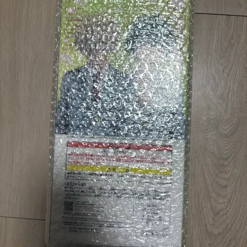 [SOLD OUT] (택포 9.0, 번장 찐 최저가) 히로아카 이어지는 마음 미도리야 A상