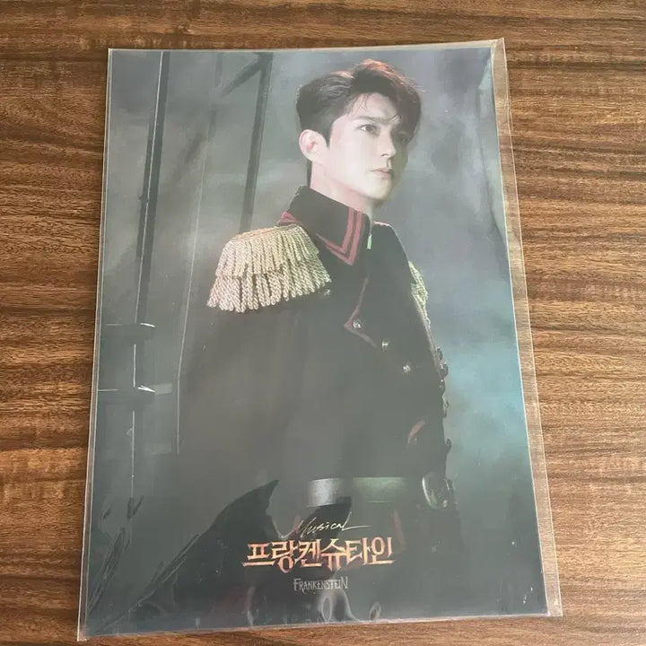 [SOLD OUT] 뮤지컬 프랑켄슈타인 전동석 렌티큘러 포스터 멜론티켓 포카