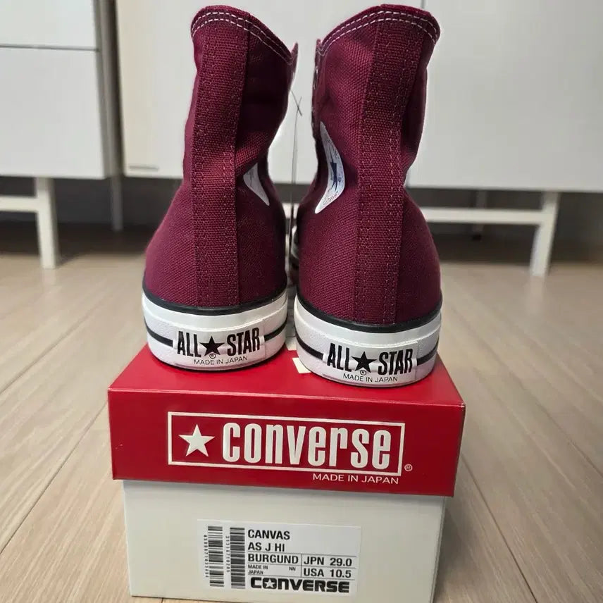 [BUNJANG] Converse J HI J OX 290 Burgundy Sneakers / 컨버스 제이하이 제이옥스 290 버건디