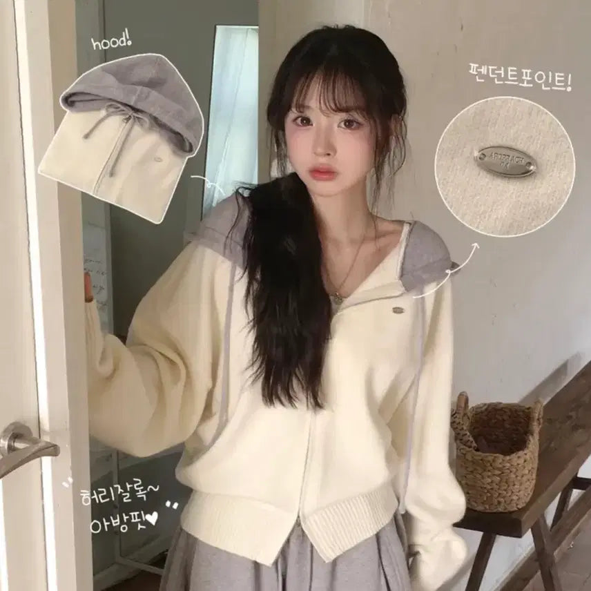 [BUNJANG] Color Block Hooded Knit Cardigan / 배색 후드 니트 가디건 투웨이 집업