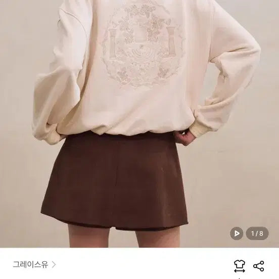 [SOLD OUT] 그레이스유 니나 맨투맨