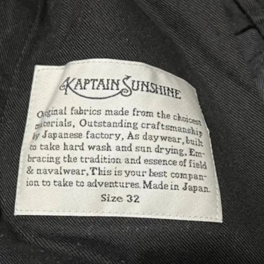 [BUNJANG] Captain Sunshine Gurkha Pants / 캡틴선샤인 구르카 팬츠