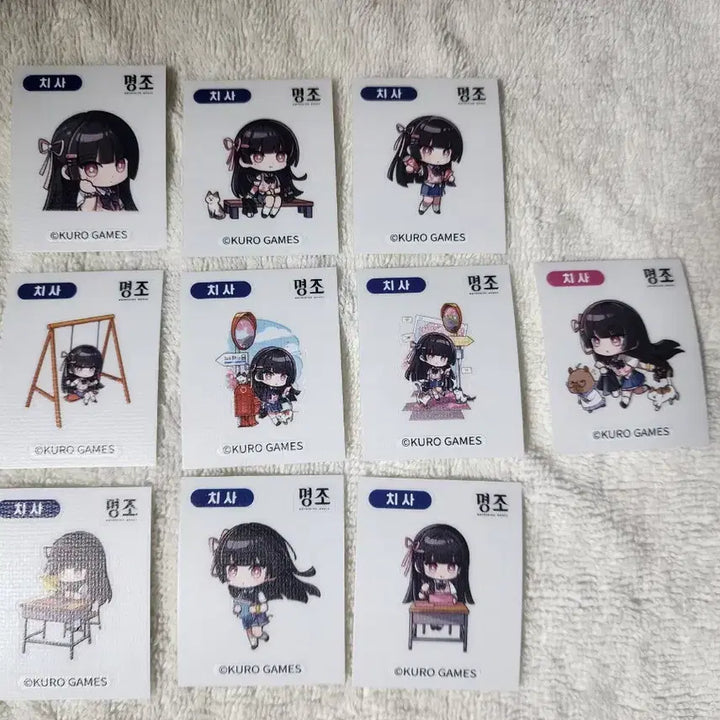 [BUNJANG] Myosho Samsung Hongdae Popup Chisa Random Ttibuseal Full Set (10 Items) / 명조 삼성홍대 팝업 치사 굿즈 띠부씰 전종(10종)