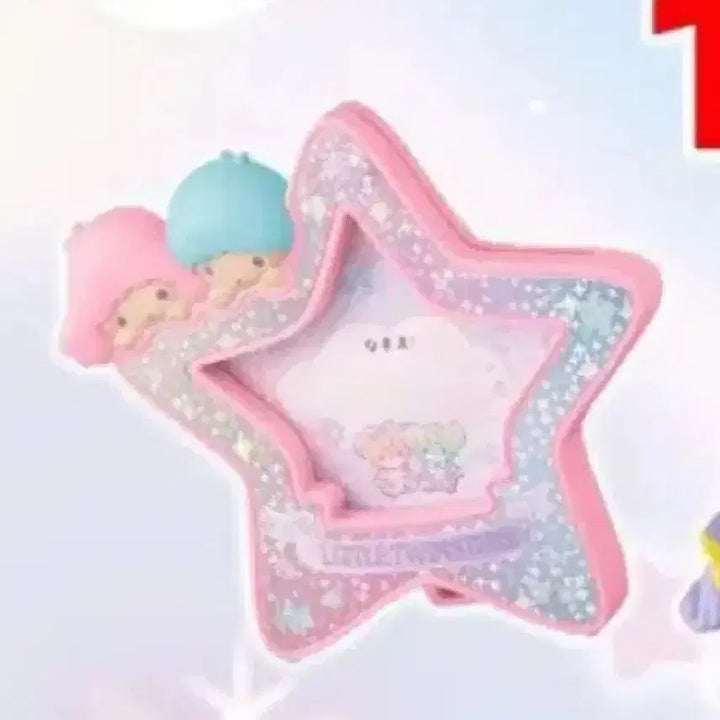 [SOLD OUT] 산리오 리틀트윈스타 키키라라 해피밀 액자 고전 인형 키링 메지루시